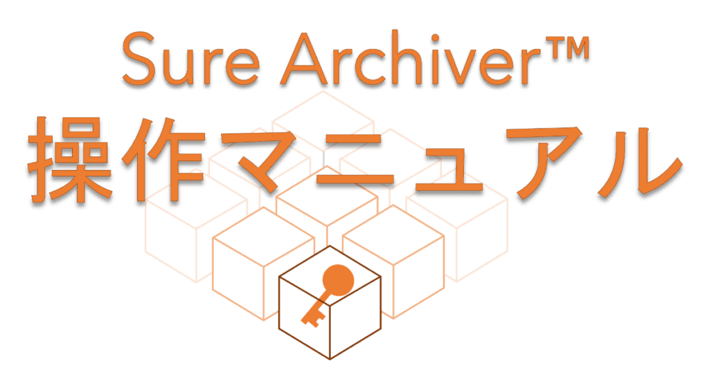 Eyecatch