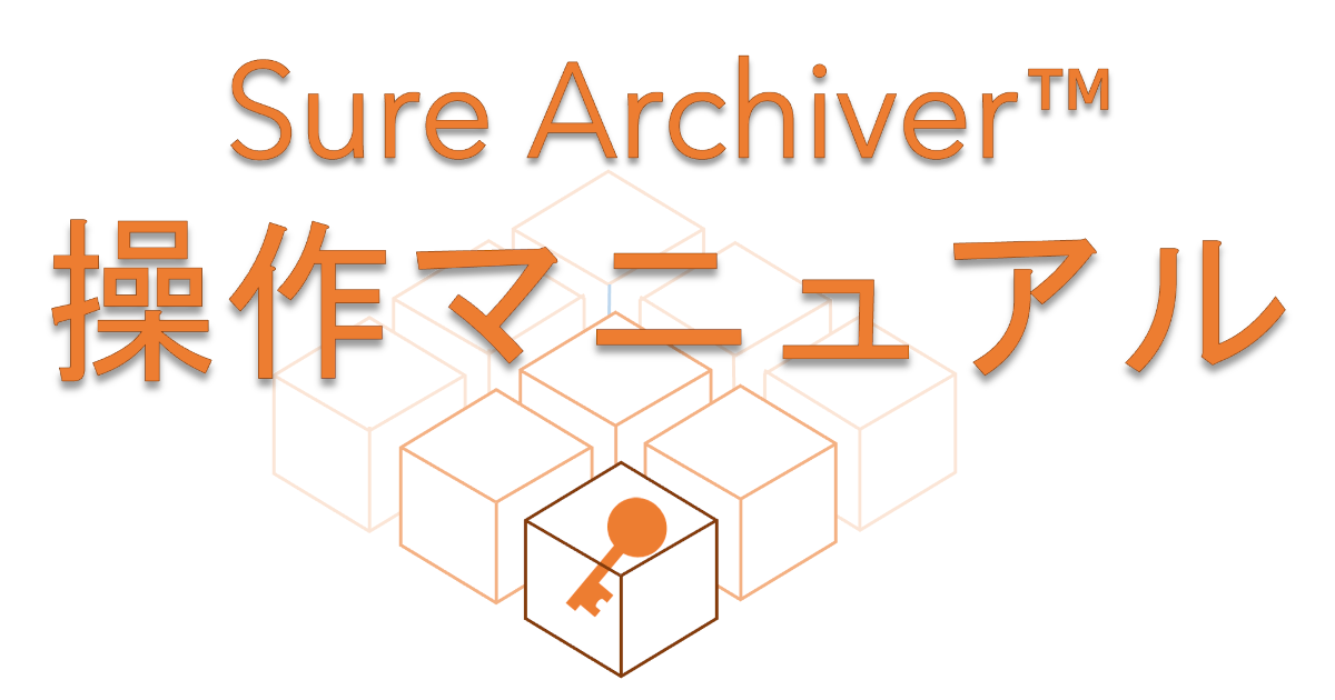 Eyecatch