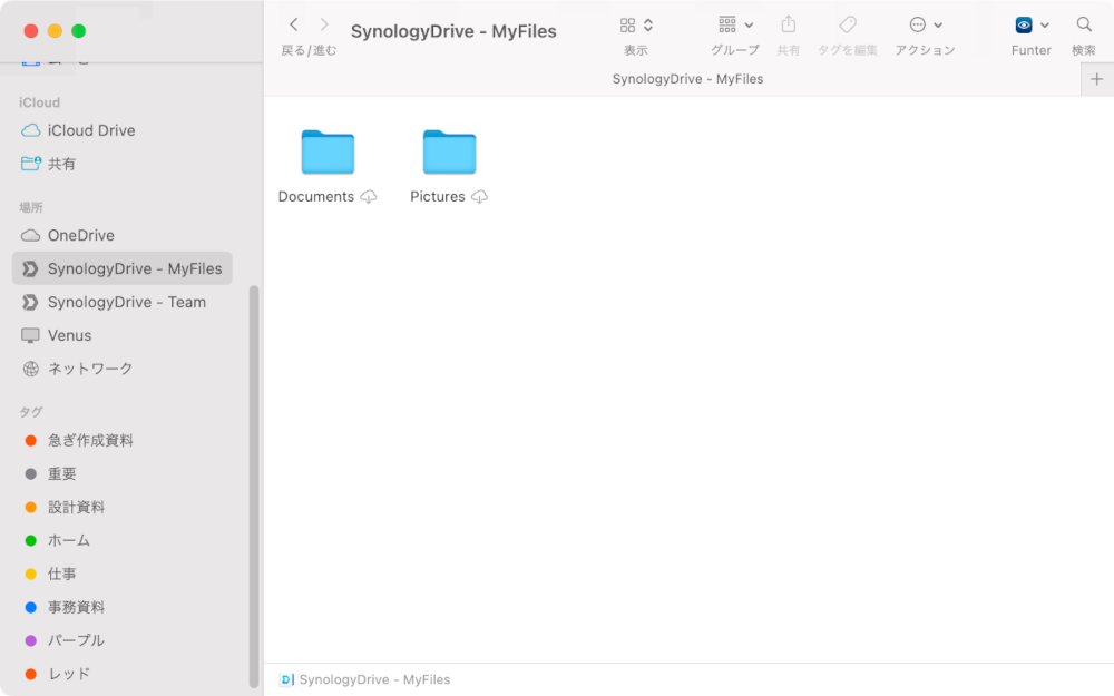 Finder-SynologyDrive